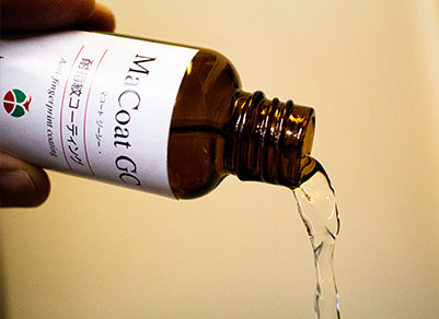 耐指紋コーティング液MaCoatGC